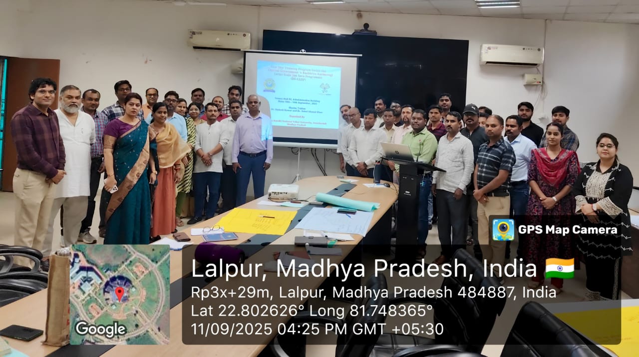 11 September 2025 - ‘राष्ट्रीय कर्मयोगी - वृहद जन सेवा कार्यक्रम’