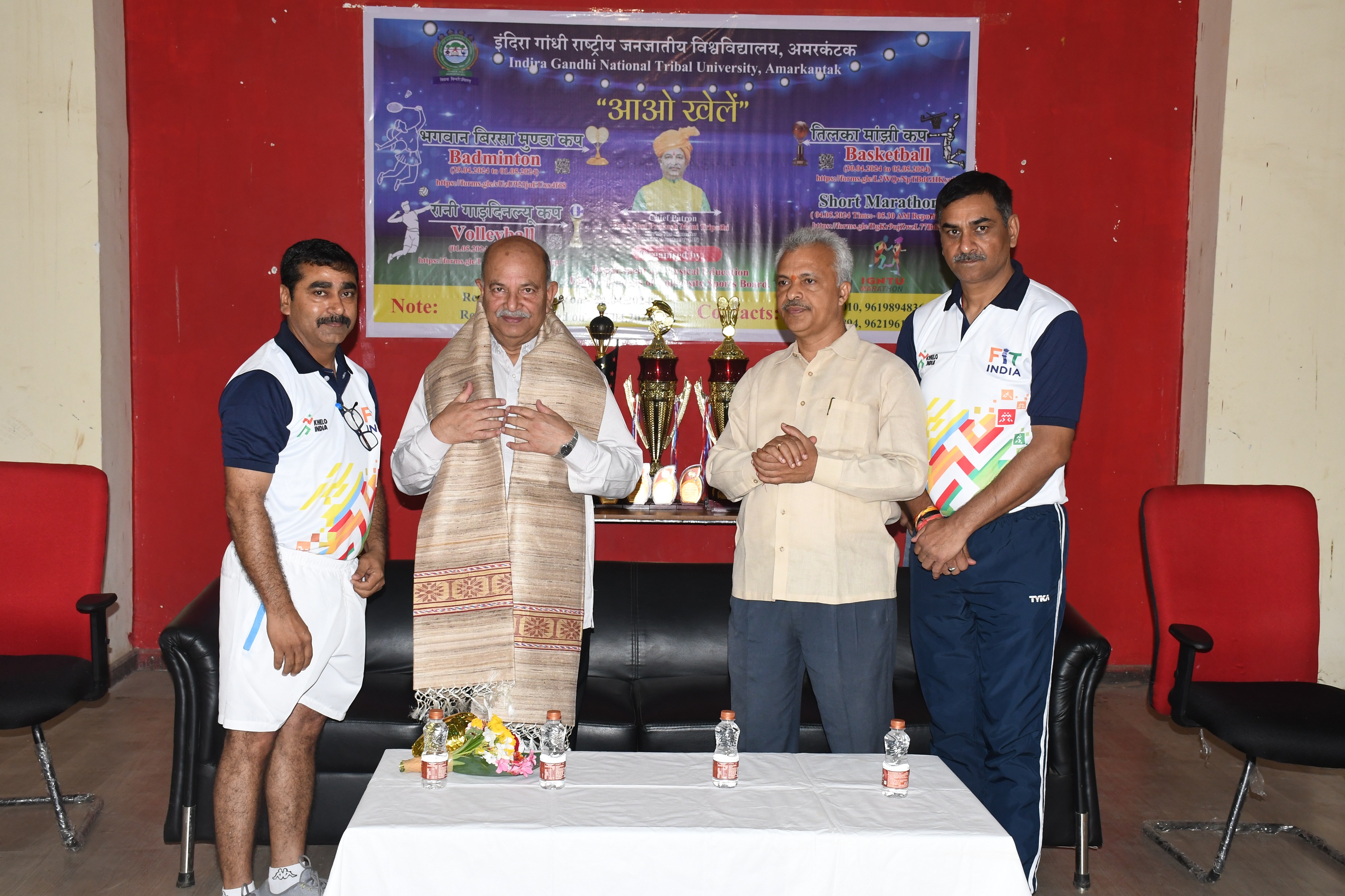 Aao Khelen 2024 (Badminton)