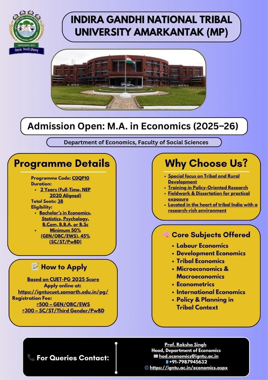 Admission Brochure