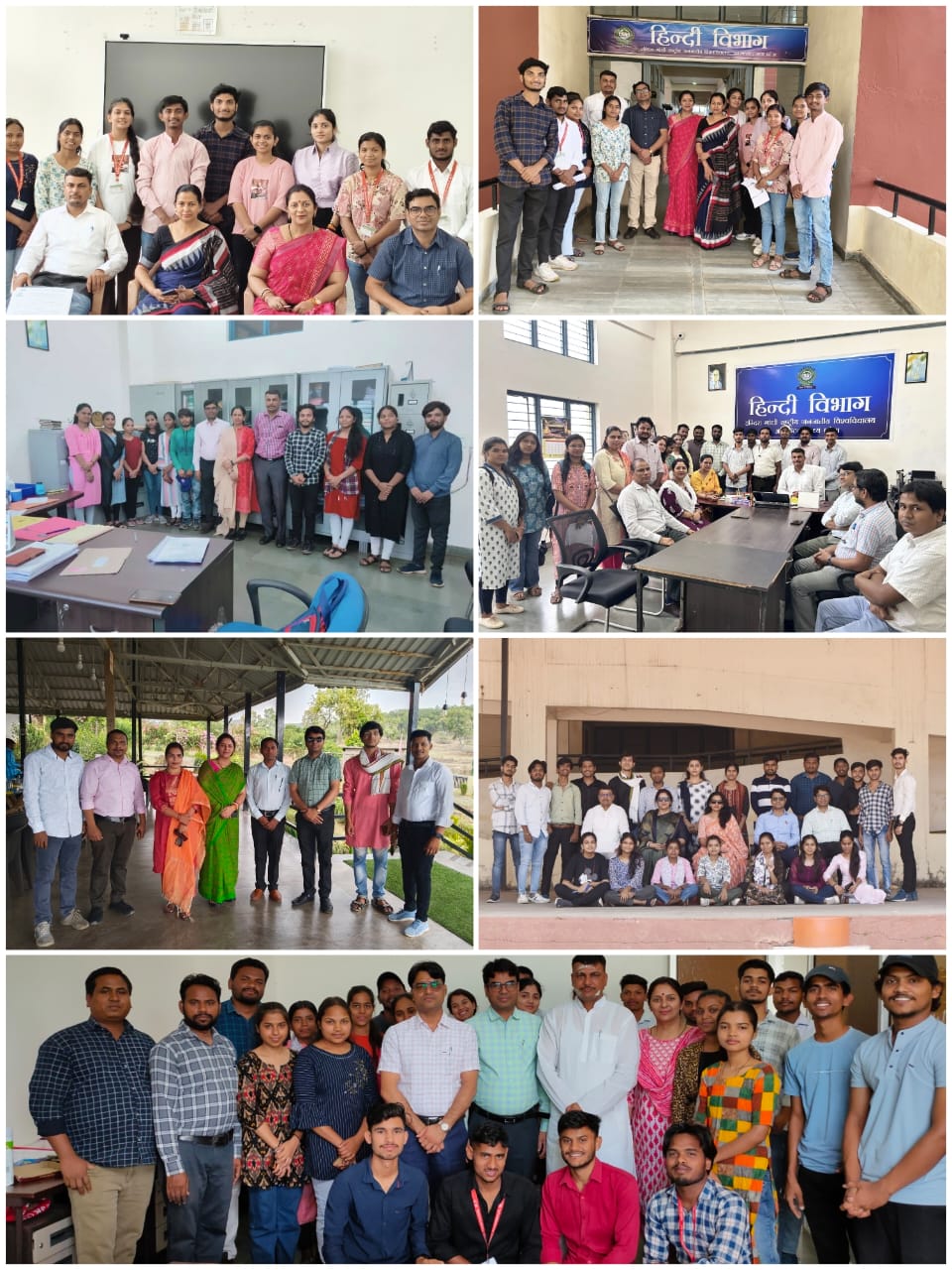 पुराछात्र  मिलन