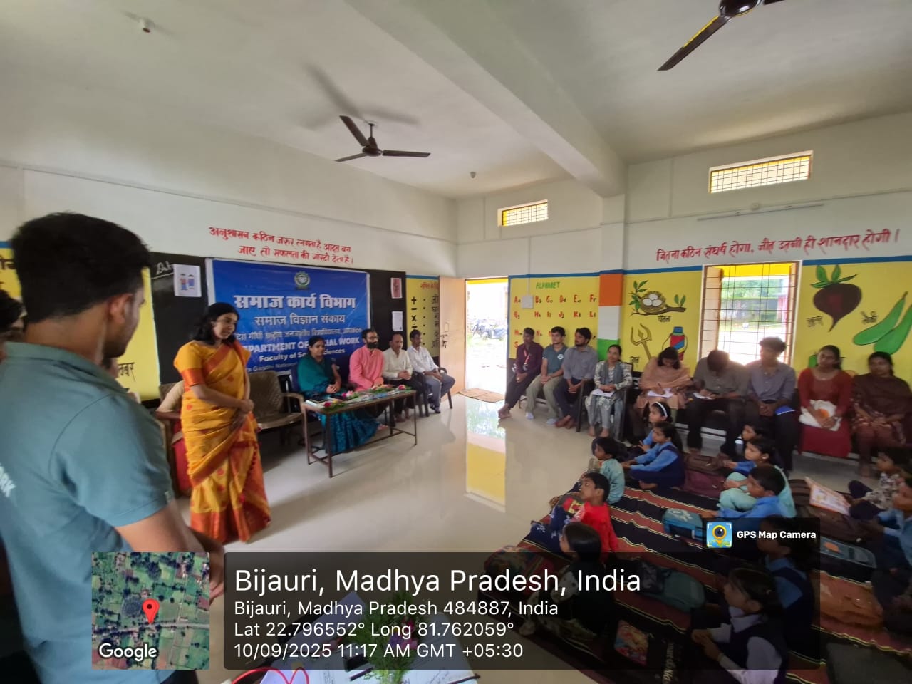 Awareness Programme on Good Touch Bad Touch in Bijauri Government Primary School