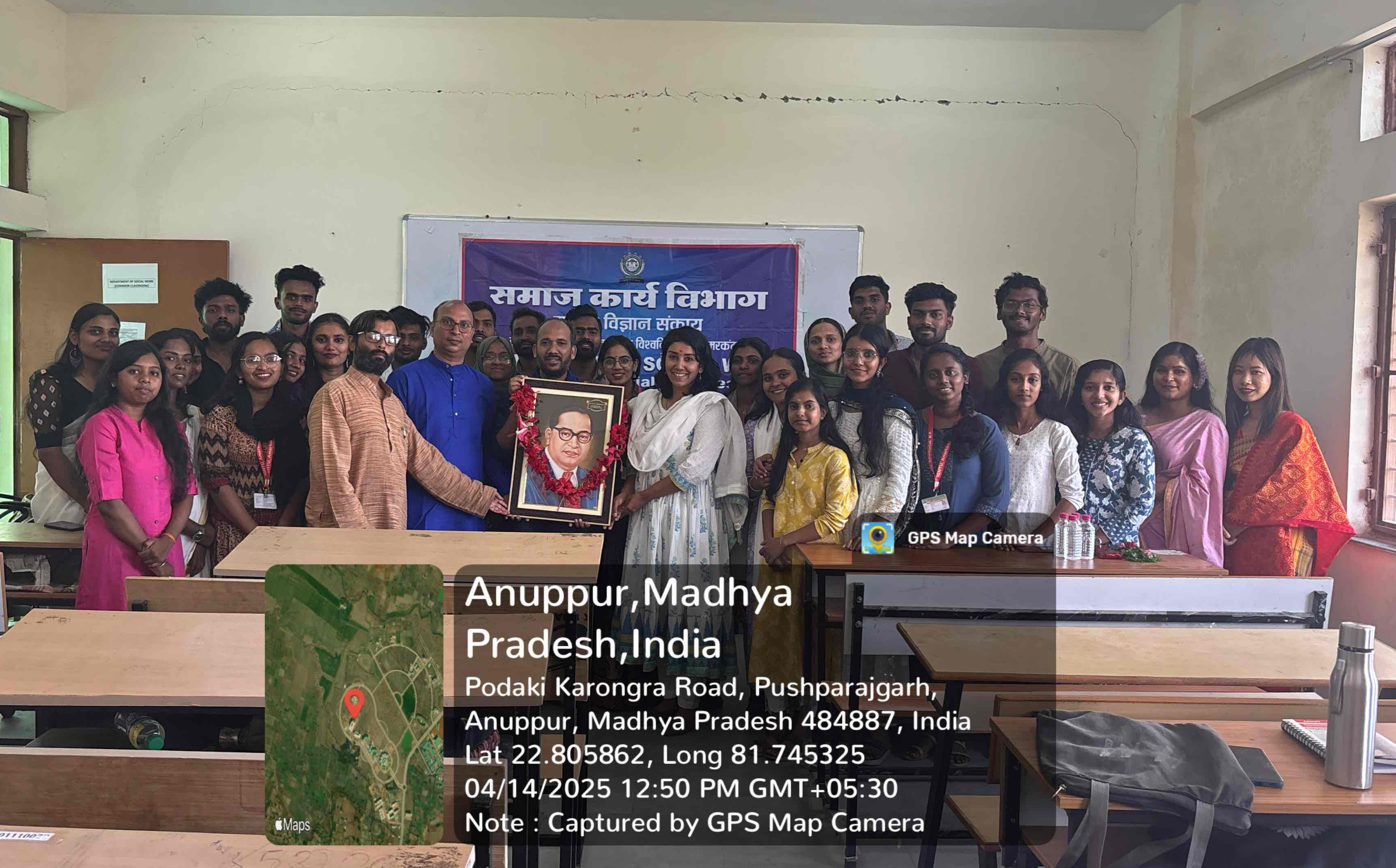Celebration of Ambedkar Jayanti 