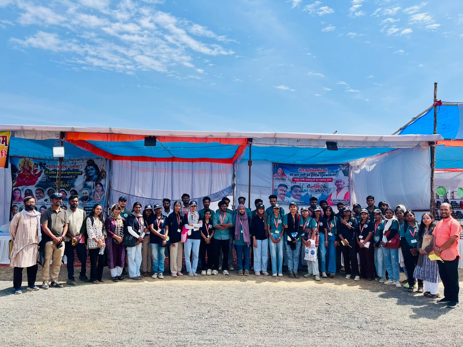 Field visit to Maha Shivratri Mela, Amarkantak