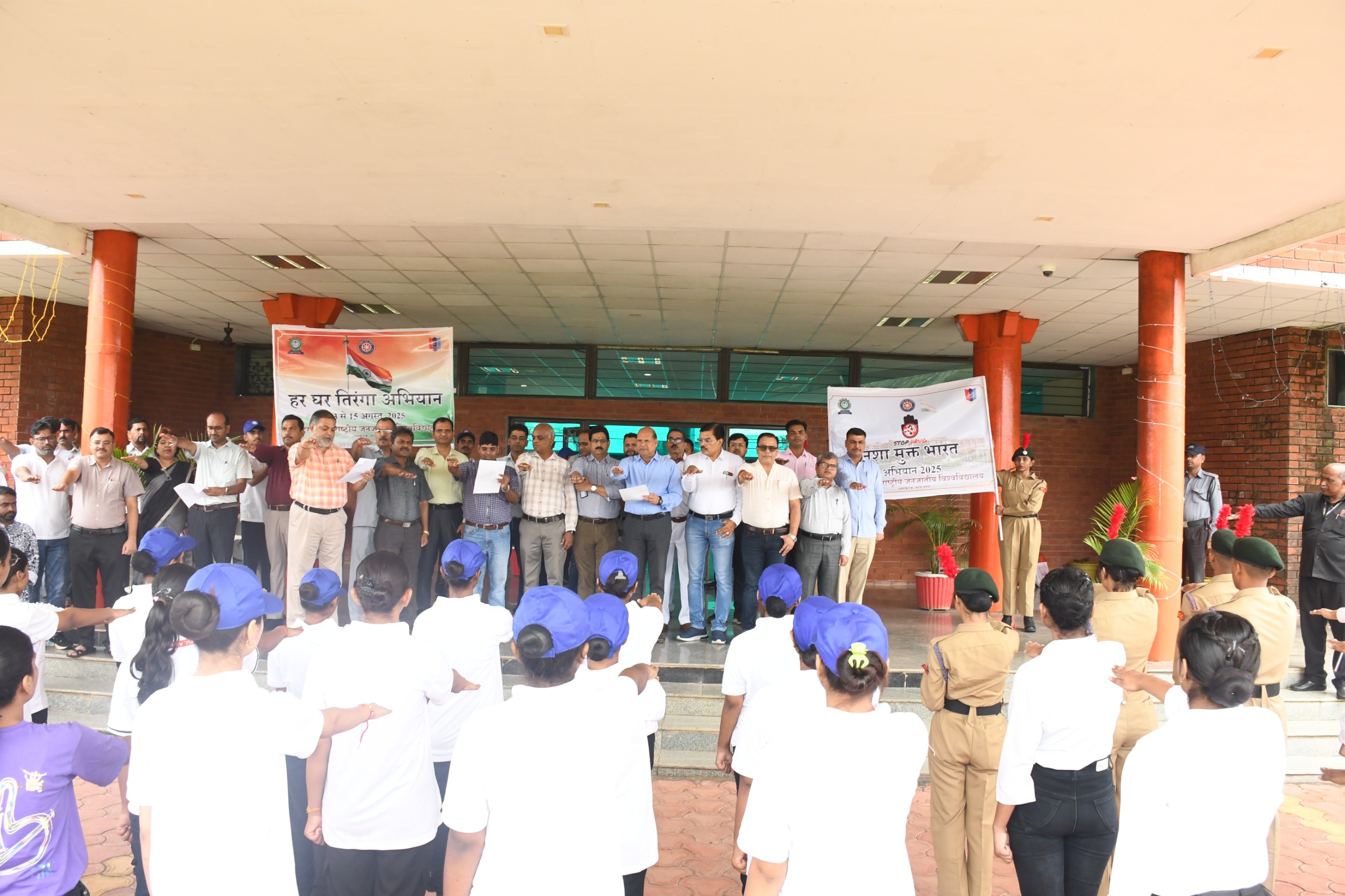 Har Ghar Tiranga and Nasha Mukti Abhiyan