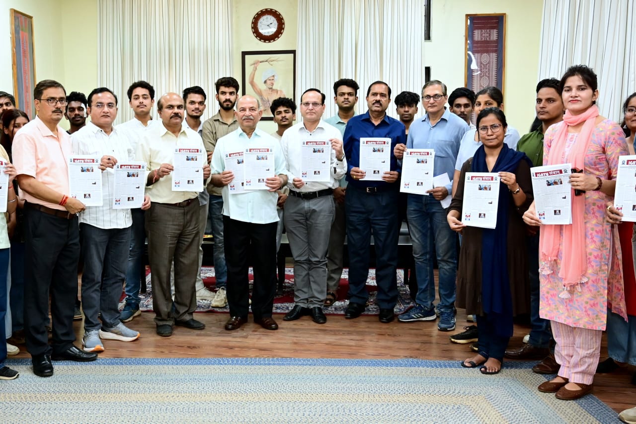 Launching of Lab Journal