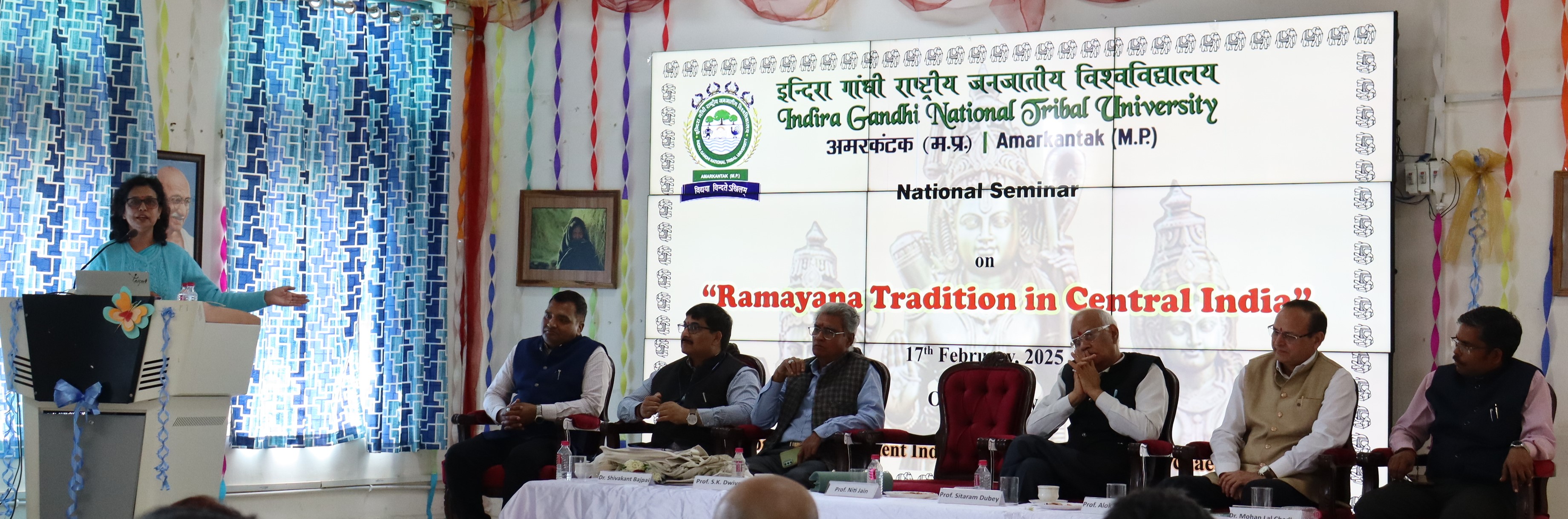 National Seminar (Ramayana Tradition  In Central India ) 