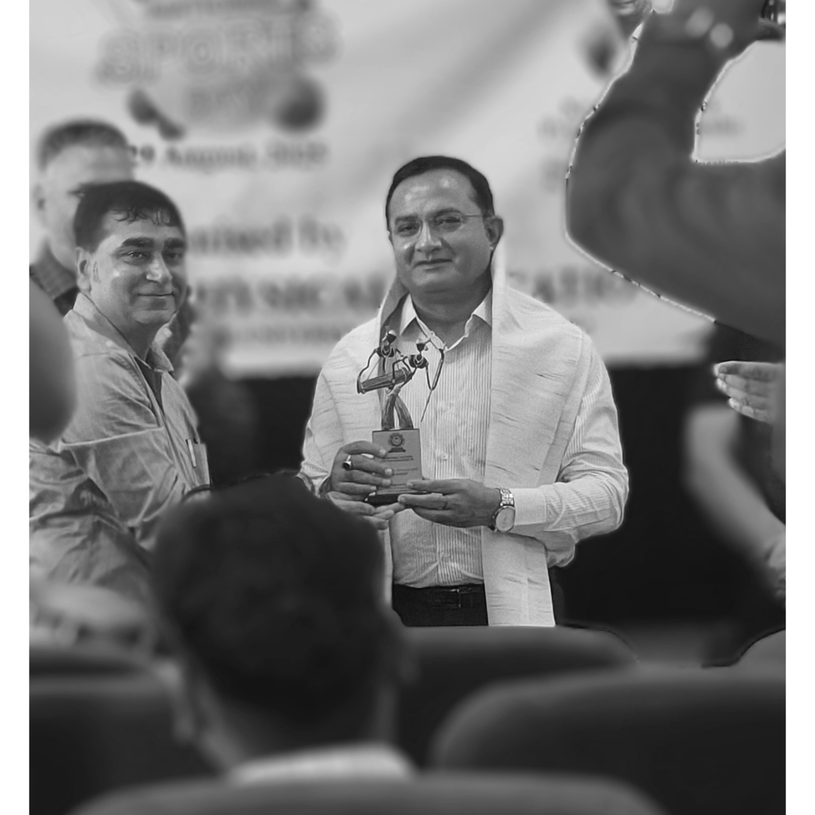 One Day Memorial Lecture