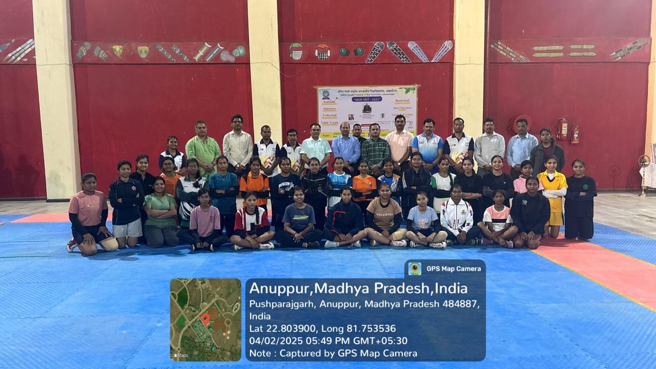 Opening of Aao Khelen 2025