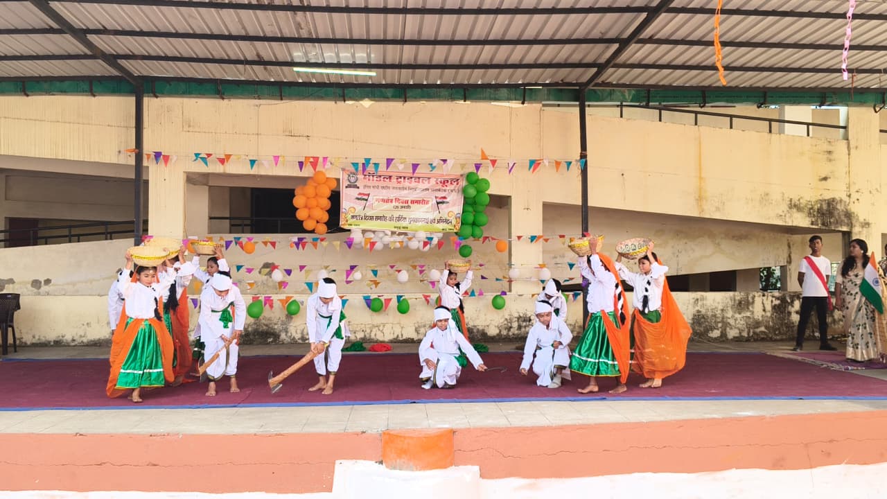 PATRIOTIC DANCE (REPUBLIC DAY CELEBRATION 2026)