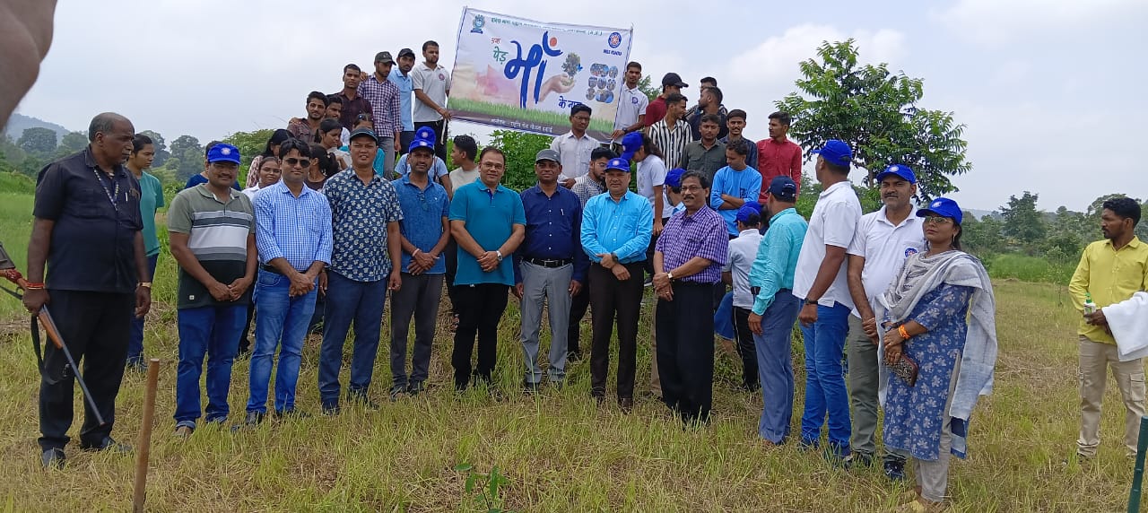 Plantation Program organised by NSS IGNTU Amarkantak 
