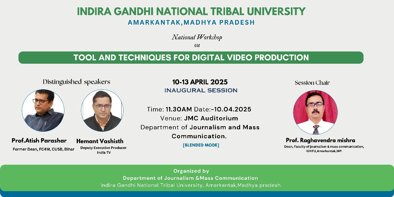 Poster of four Day Workshop on Digital Production