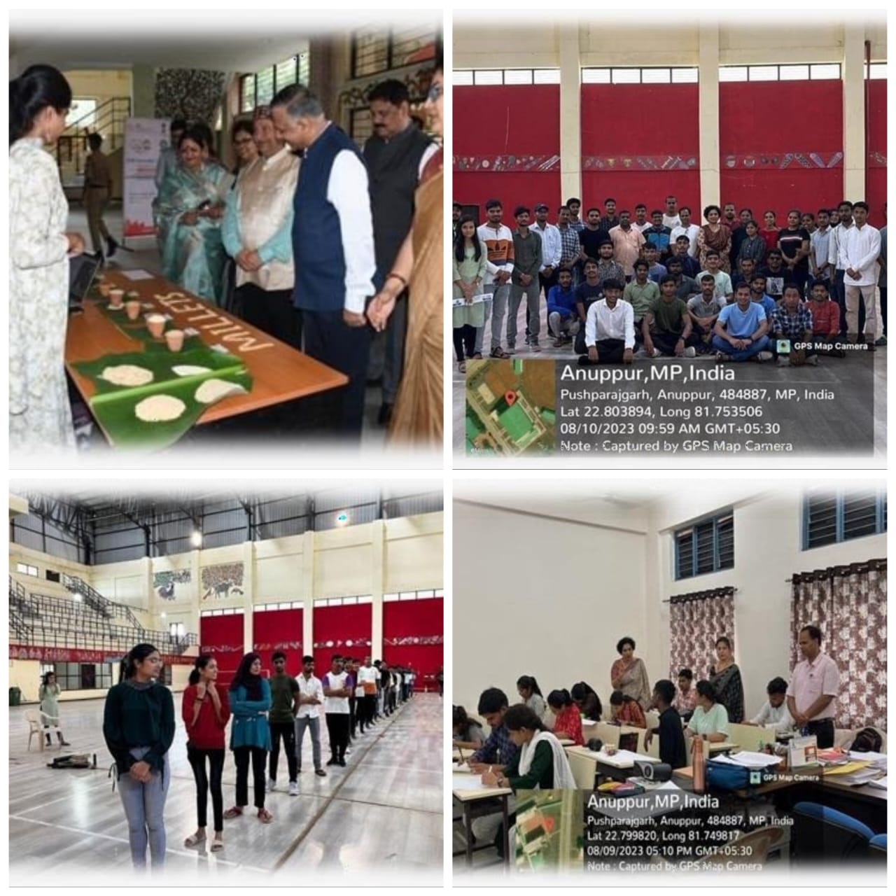 RBI competition mind fun game millet exhibition