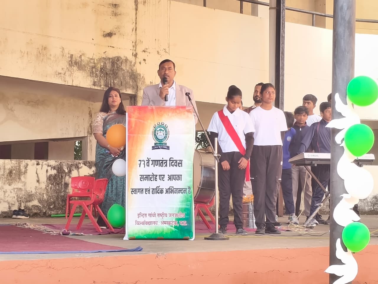 SPEECH BY PRINCIPAL SIR ON REPUBLIC DAY 2026